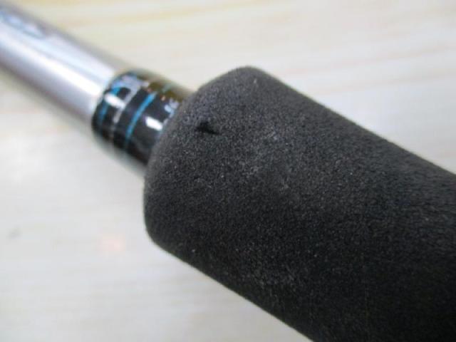 エメラルダス AGS79L/MH-S BOAT