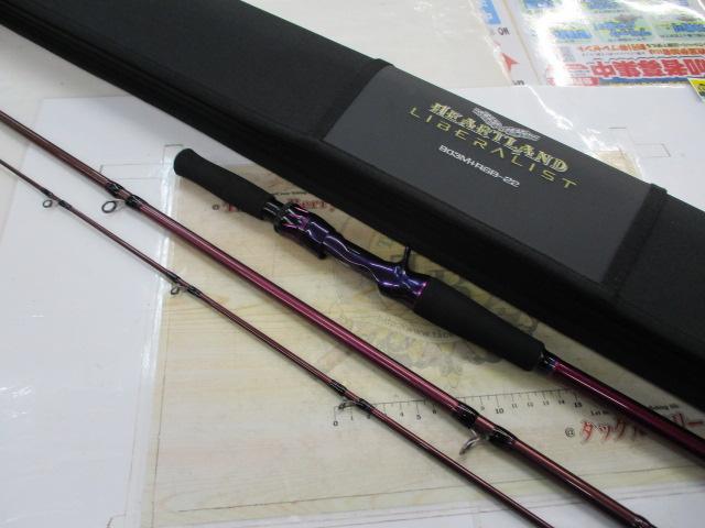 ハートランドリベラリスト 803M+RSB-22｜＠ベリーネット 日本最大新品
