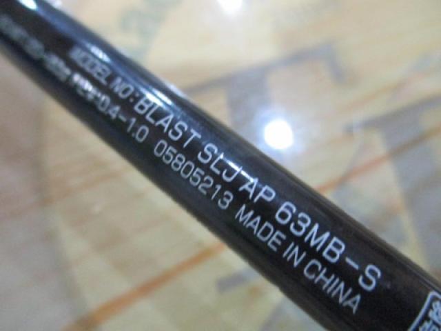ブラストSLJ AP 63MB-S｜＠ベリーネット 日本最大新品中古釣具WEBショップ