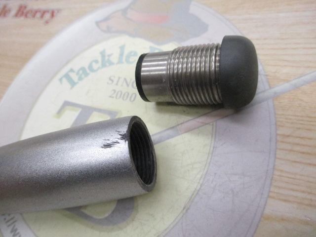 スピンパワー 405BX-T