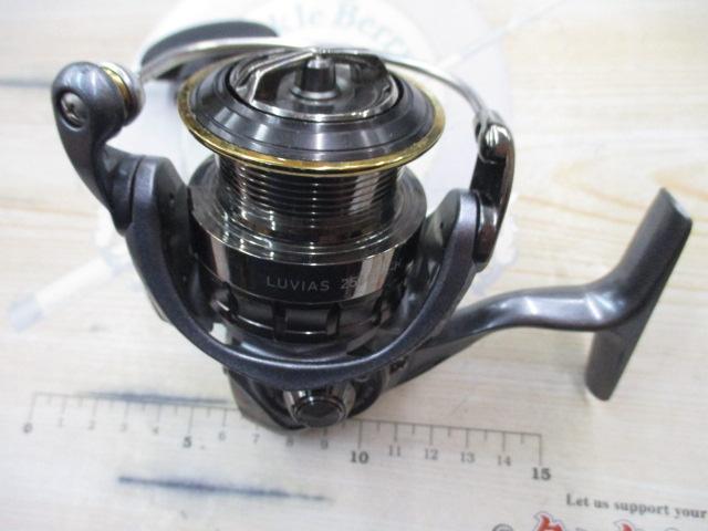15ルビアス 2510PE-H