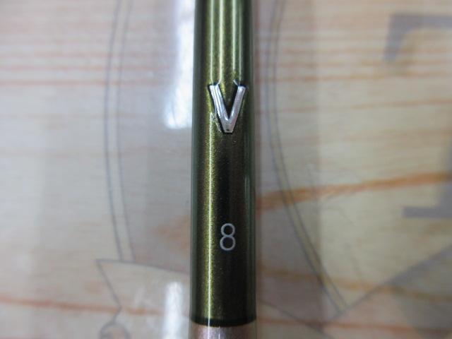 ヘラ V 8