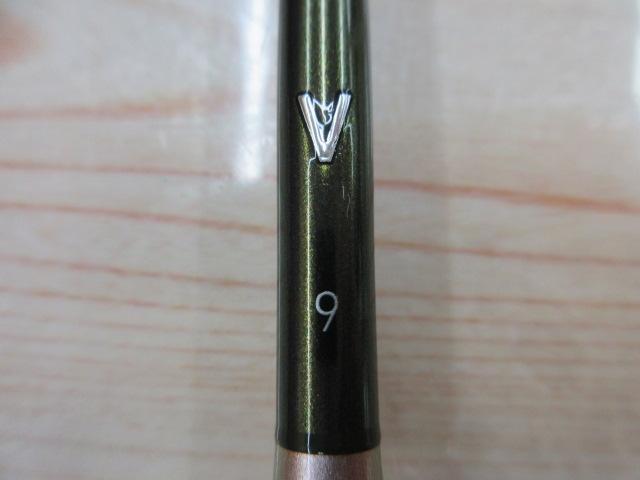 ヘラ V 9