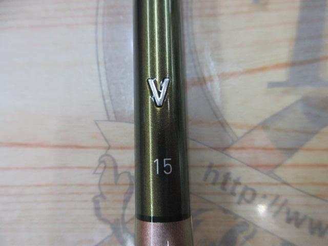 ヘラ V 15