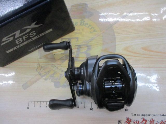 21SLX BFS LH