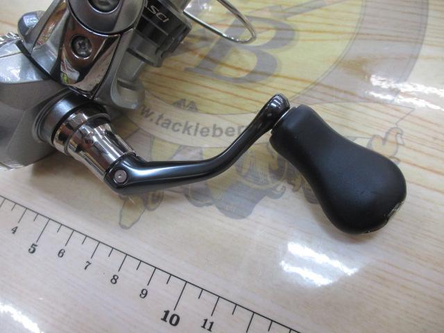 21ナスキー 500
