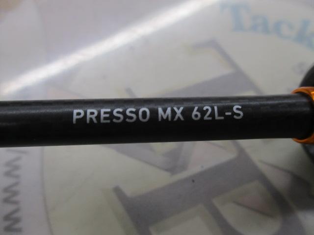 プレッソMX 62L-S