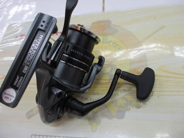 23ハイパーフォース LB C3000MHG