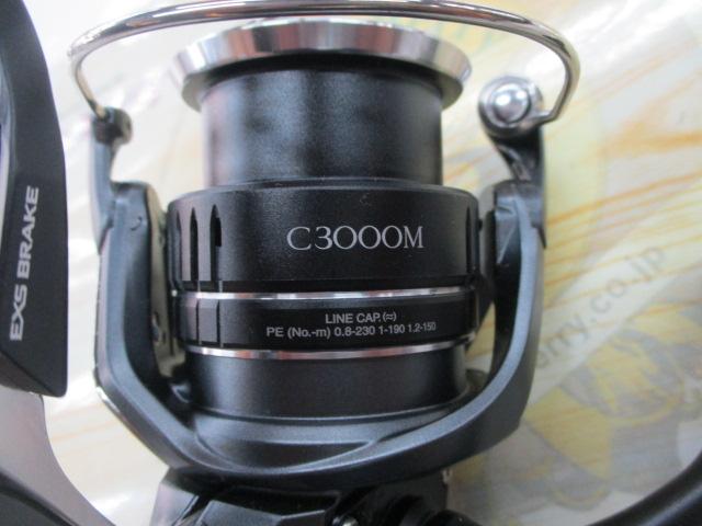 23ハイパーフォース LB C3000MHG