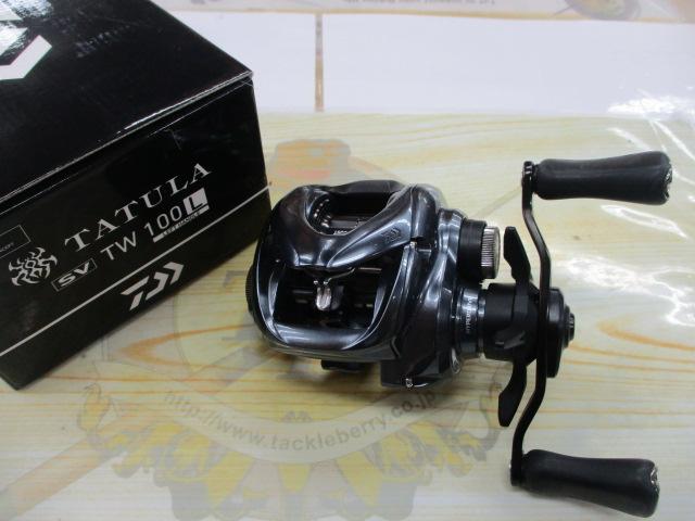 25タトゥーラ SV TW 100L｜＠ベリーネット 日本最大新品中古釣具WEB