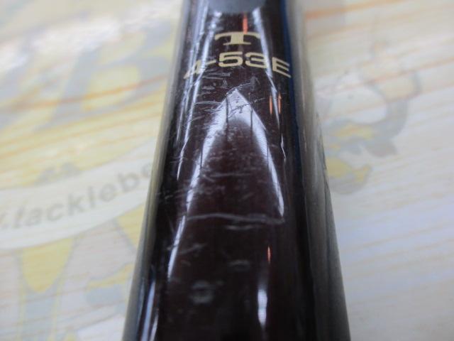 HX大島T 4-53E