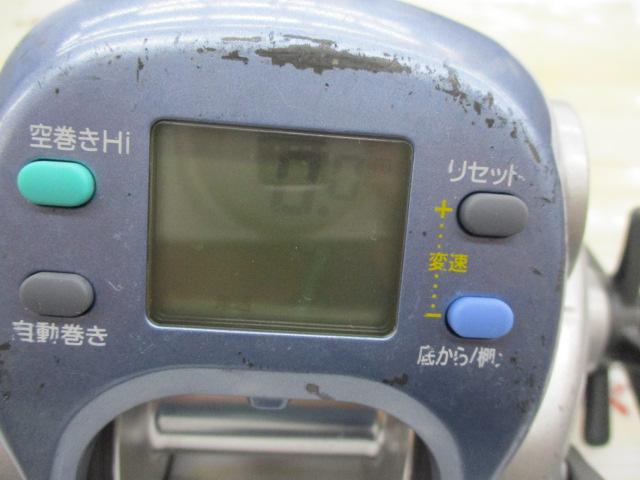 スーパータナコンS 600WP｜＠ベリーネット 日本最大新品中古釣具WEB