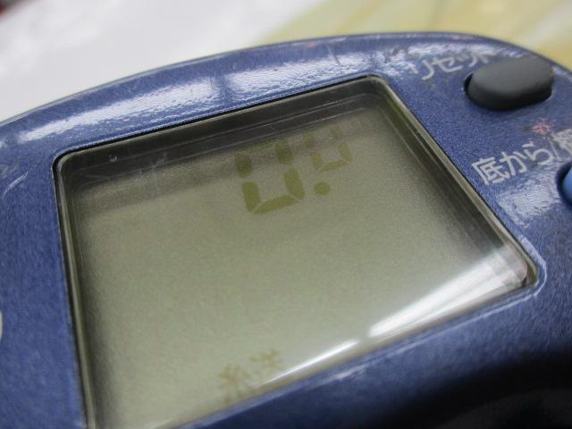 スーパータナコンX 500WP