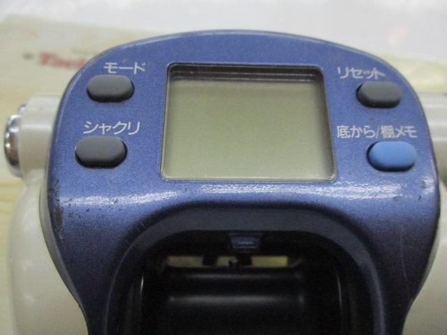 スーパータナコンX 500WP