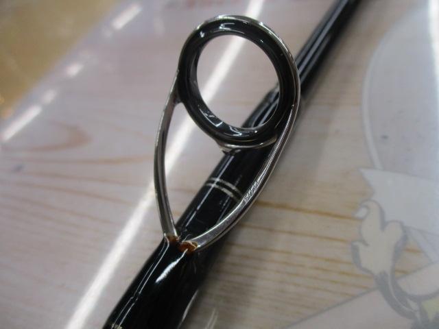 オフショアスティック AMJX-C61XH