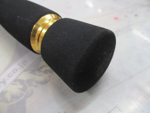 シーバスハンターX 90ML