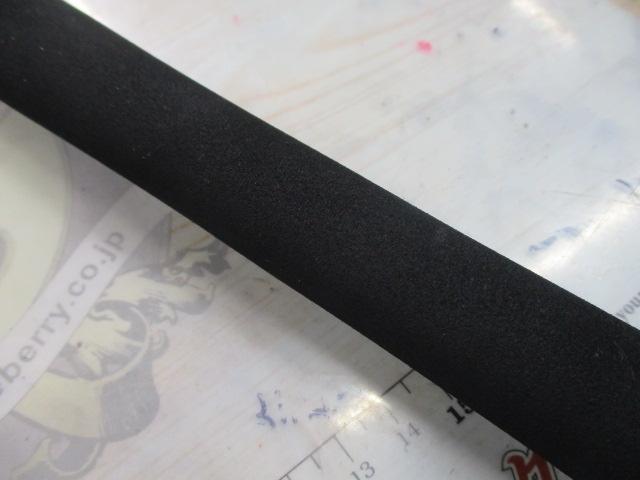 シーバスハンターX 90ML