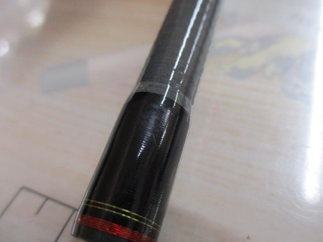 シーバスハンターX 90ML