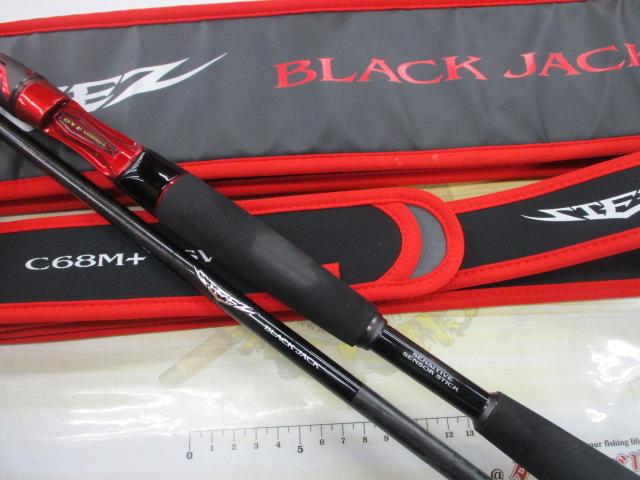 スティーズ C68M+ -SV・AGS｜＠ベリーネット 日本最大新品中古釣具WEB