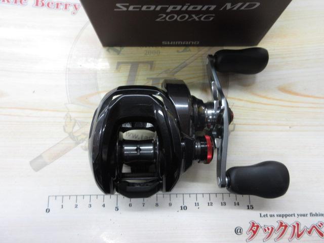24スコーピオンMD 200XG