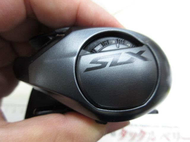 19SLX MGL 70XG