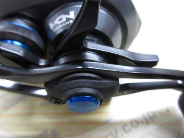 19SLX MGL 70XG