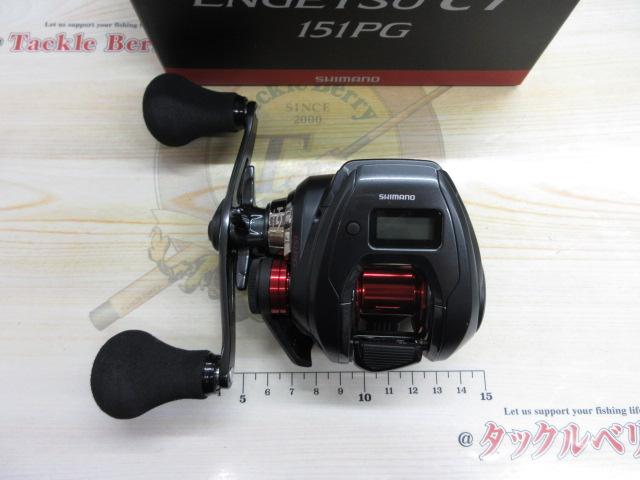 25エンゲツCT 151PG