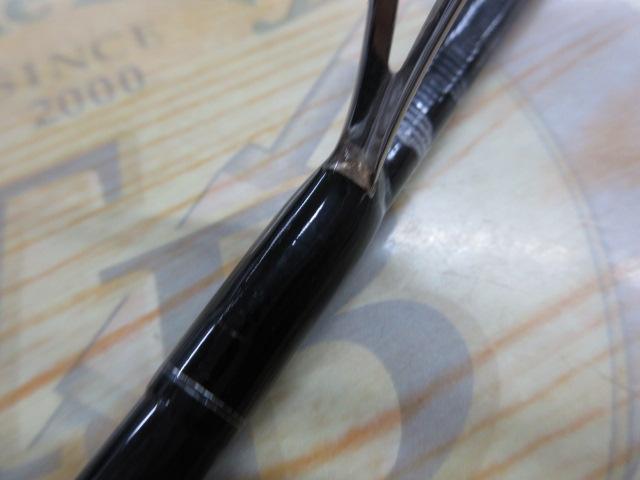 17エクスプライド 265UL+