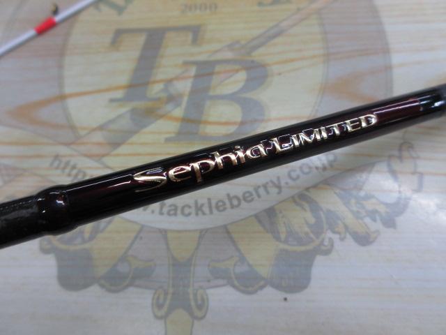 セフィアリミテッドティップエギング S610ML-S