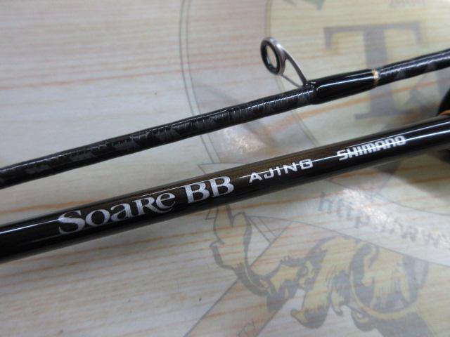 23ソアレBB アジング S58UL-S｜＠ベリーネット 日本最大新品中古釣具
