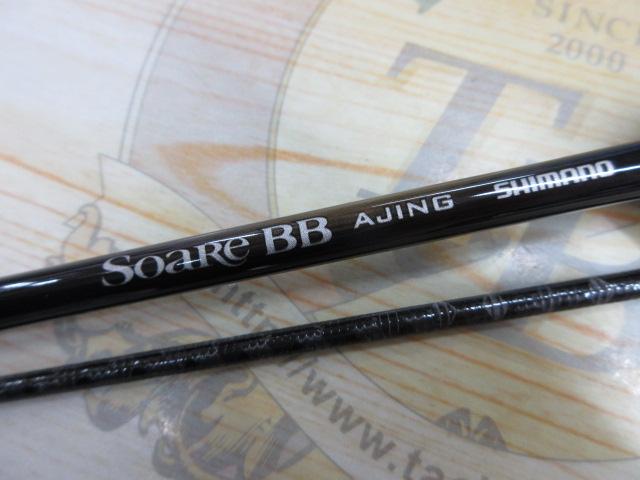 23ソアレBB アジング S64UL-S