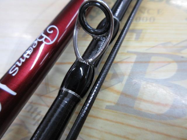 ビームス ローワー 8.6L