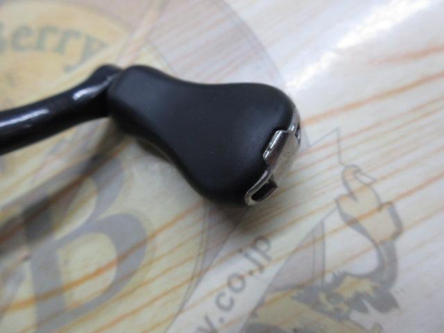 19ヴァンキッシュ C2500SHG