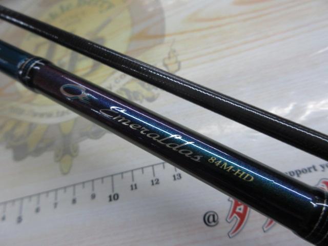 ソルティストEXエメラルダス STX-EG84M-HD｜＠ベリーネット 日本最大