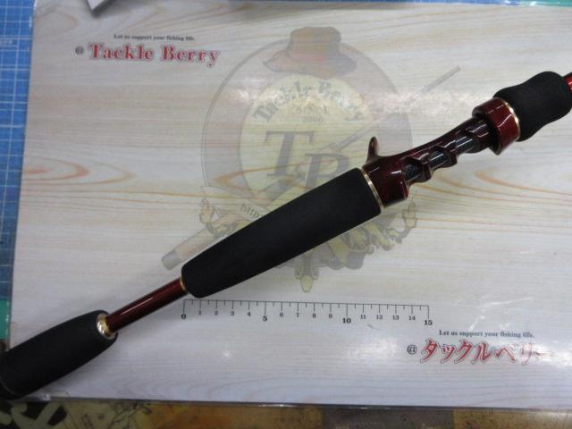 ファンタジスタ FC-67MHFR｜＠ベリーネット 日本最大新品中古釣具WEB