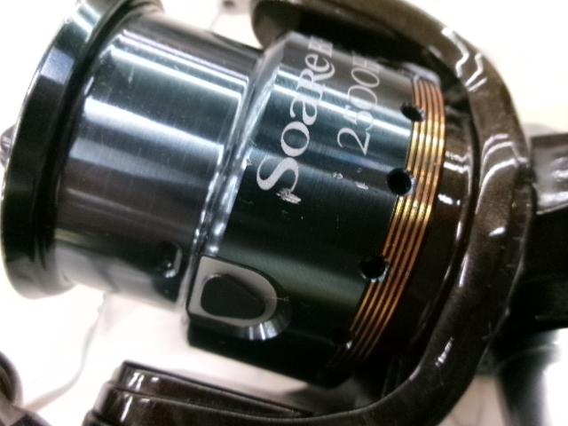 08ソアレBB30 2500HGS