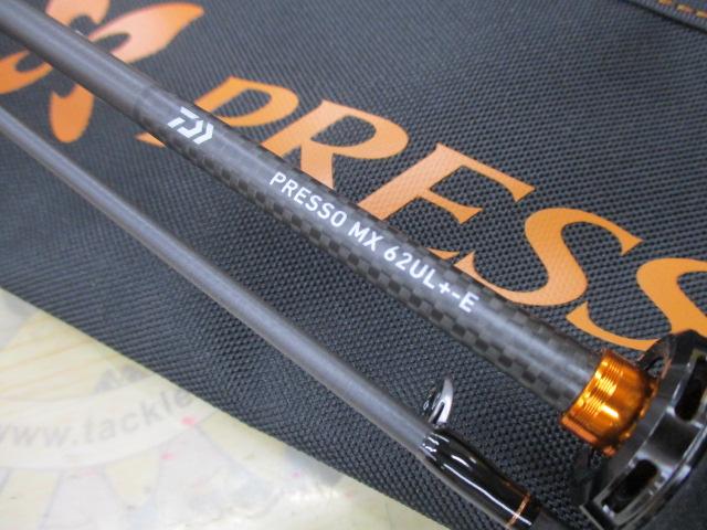 プレッソMX 62UL+-E