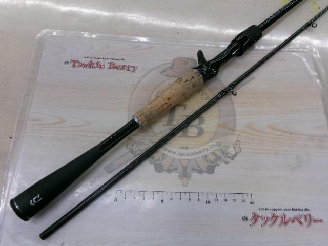 ブレイゾン C67MH-2・FR｜＠ベリーネット 日本最大新品中古釣具WEBショップ