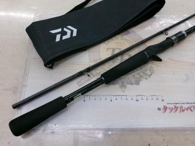 タトゥーラXT 6112HSB