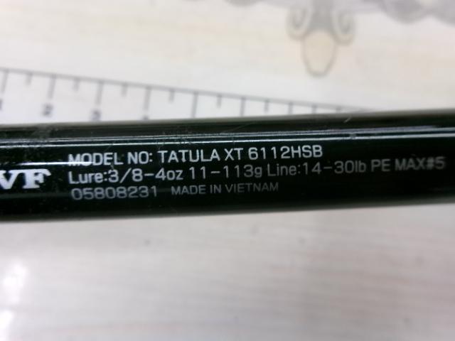 タトゥーラXT 6112HSB