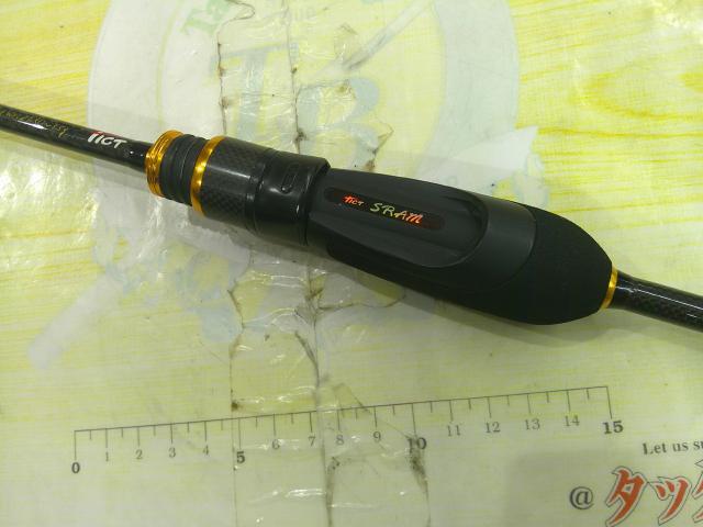 スラム UTR-61-one lgd｜＠ベリーネット 日本最大新品中古釣具WEBショップ