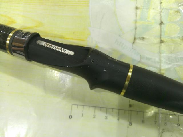 沖釣工房カレイ165小突き