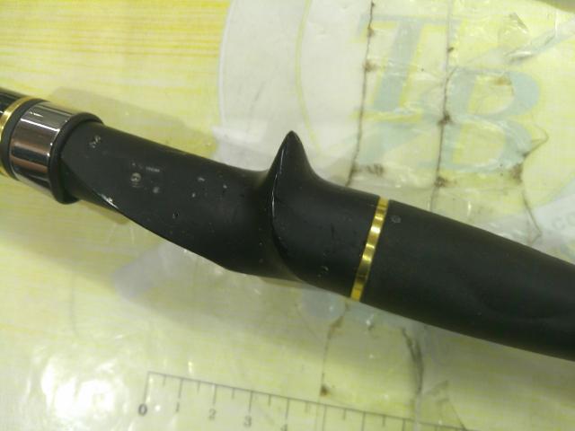沖釣工房カレイ165小突き