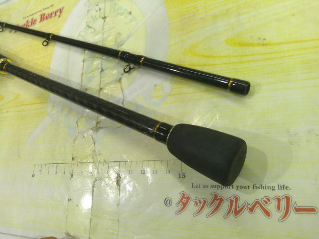 沖釣工房カレイ165小突き