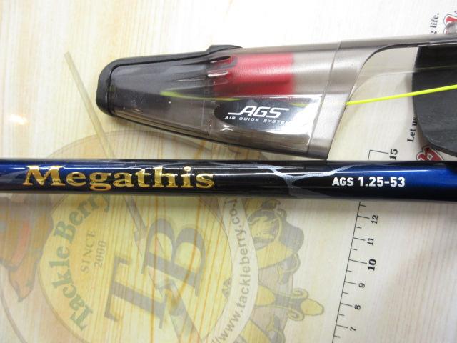 メガディス AGS 1.25-53・N｜＠ベリーネット 日本最大新品中古釣具WEB