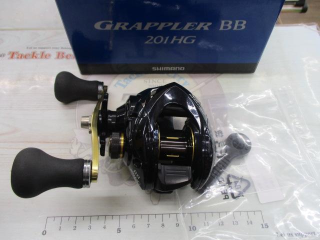 グラップラーBB 201HG｜＠ベリーネット 日本最大新品中古釣具WEBショップ