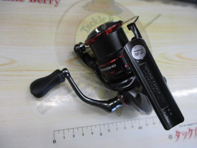 20ヴァンフォード 2500SHG