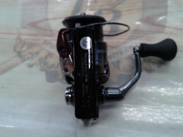 23セフィアSS C3000S