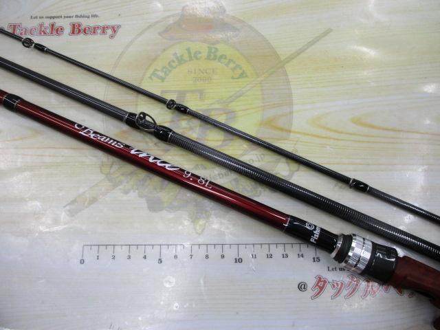 ビームス インテ 9.8L