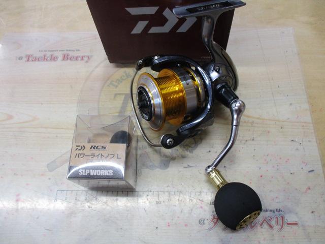17エクセラー3012H 17エクセラー 3012H｜＠ベリーネット 日本最大新品中古釣具WEBショップ